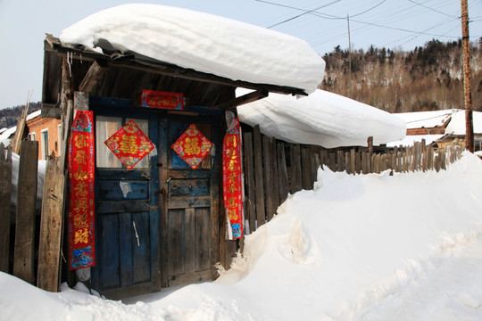 雪乡人家