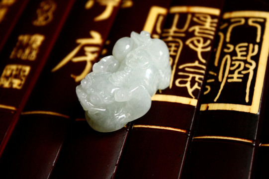 翡翠貔貅挂件