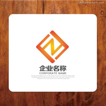 LOGO 字母Z