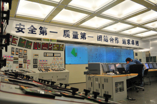 核电主控室