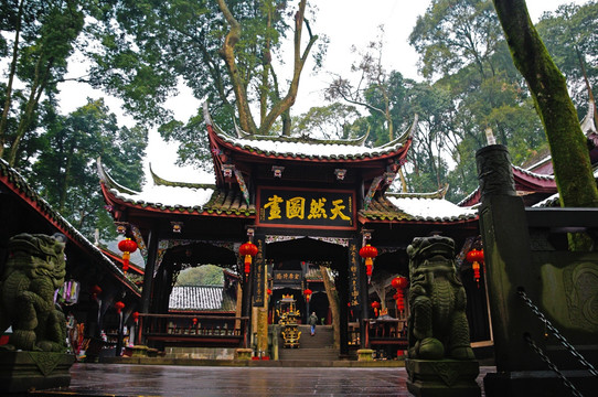 青城山天然图画
