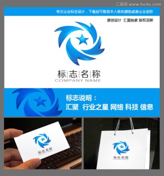 logo电子科技 网络 信息技