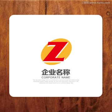 LOGO 字母Z