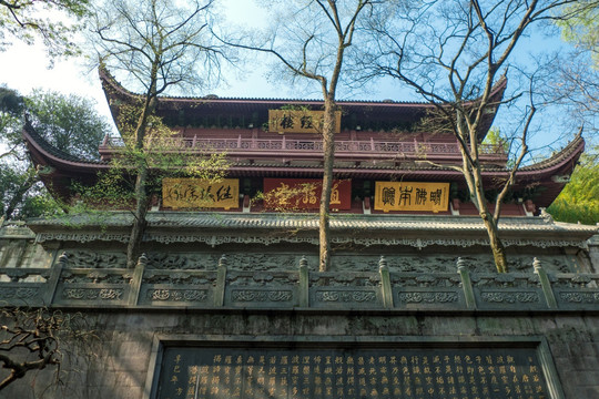 灵隐寺