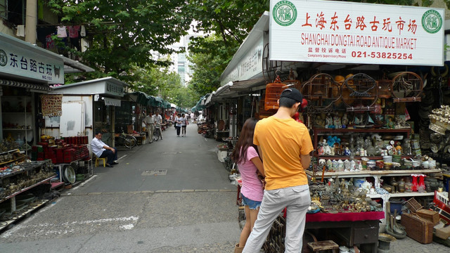 上海 东台路古玩街 玩具 古玩
