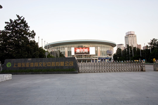 上海 万人体育馆 现代建筑