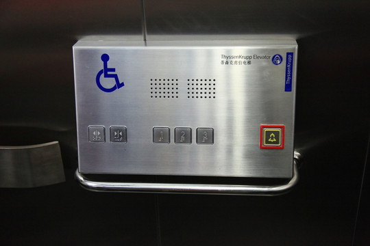 残疾人电梯按钮
