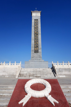 人民解放战争烈士纪念塔