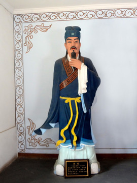 岳飞岳家军徐庆