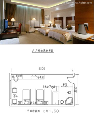 中式室内客房施工平面图
