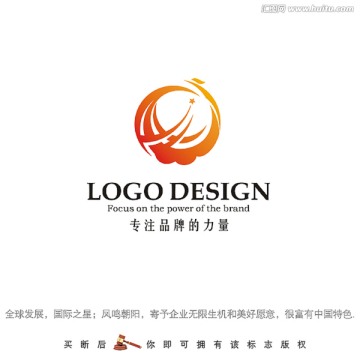 标志 LOGO