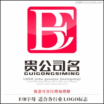 FB字母标志LOGO