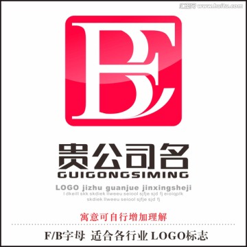 FB字母标志LOGO