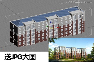 住宅模型