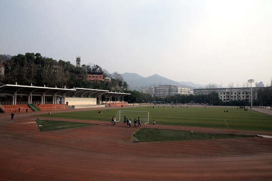 重庆交通大学体育场