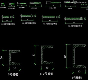 五金图库CAD