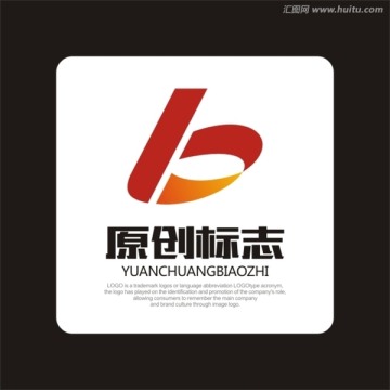 B字母标志 LOGO