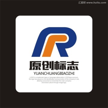 R字母标志 LOGO