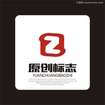 Z字母标志 LOGO