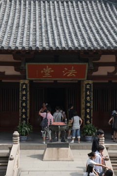 苏州 古刹 寺庙 建筑 寒山寺