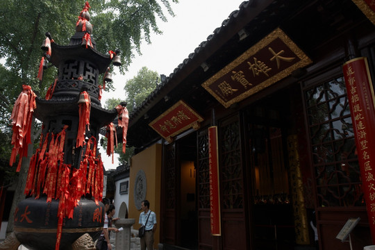 苏州 古刹 寺庙 建筑 寒山寺