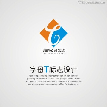 LOGO标志