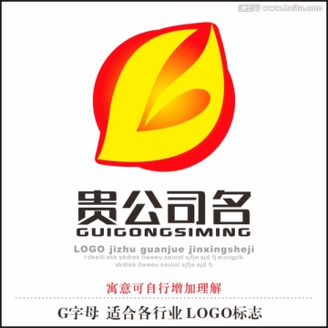 G字母标志LOGO