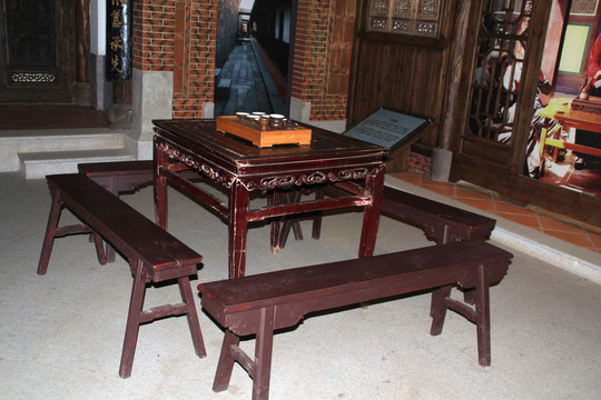 桌子 古代家具