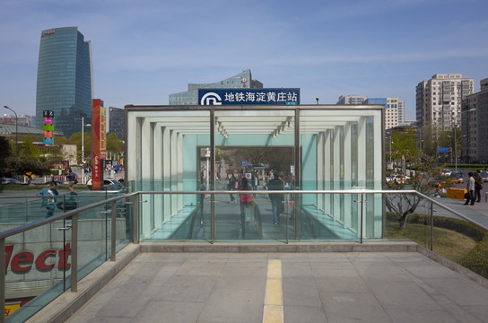 北京地铁jpg