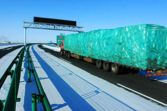 公路道路桥梁