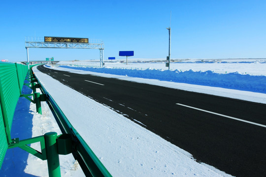 高速公路