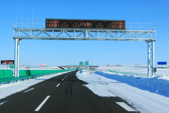高速公路LED显示屏