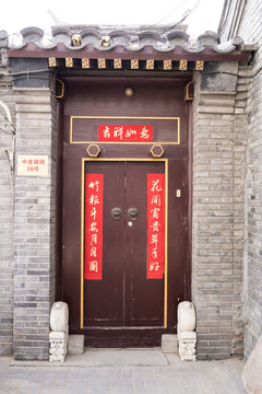 北京民居 门楼
