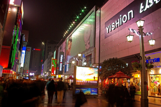 成都春熙路夜景