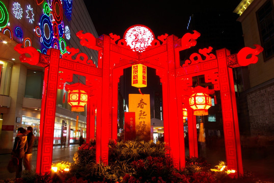 成都春熙路夜景