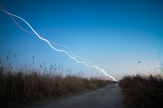 芦苇荡 小路 星空