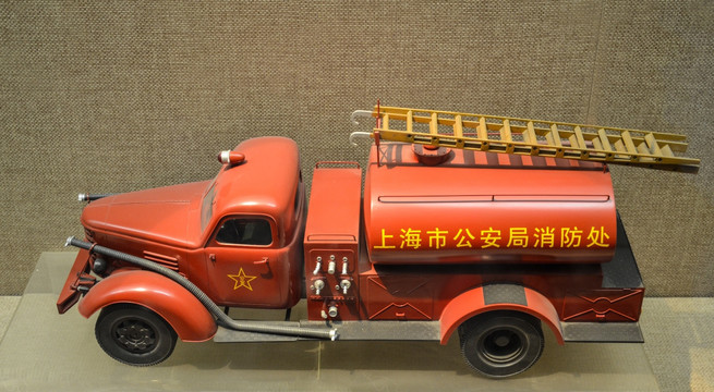 上海消防处消防车