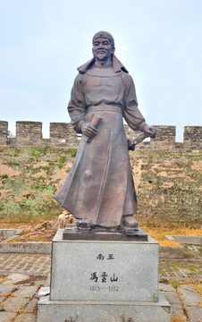 南王冯云山雕像