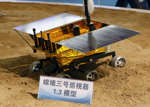 嫦娥三号巡视器模型