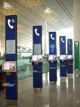 机场公用电话