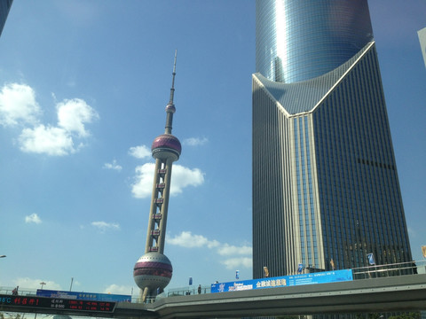 上海 都市 陆家嘴 现代建筑
