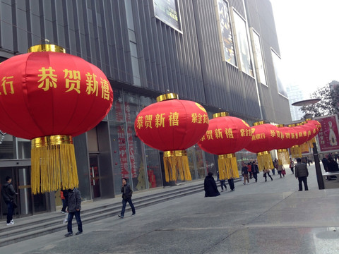 南京 新街口 商业区 都市