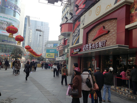 南京 新街口 商业区