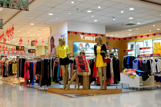 服装店