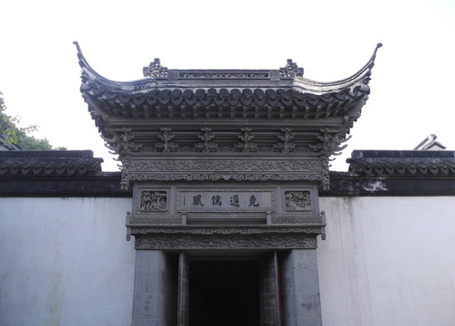 中国徽派建筑