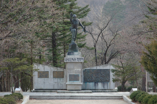 韩国月岳山国立公园石碑