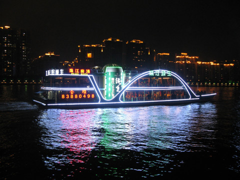 珠江夜景游船