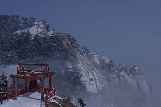 西岳华山