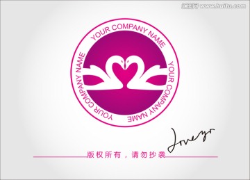 天鹅logo 浪漫logo