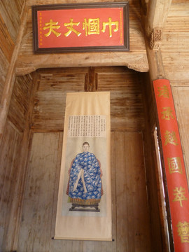 胡重娘